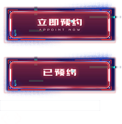 mei04采集到Game UI - Button