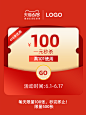 主图8-【750x1000】