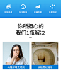 洁厕灵蓝泡泡洁厕宝厕所卫生间除臭清洁剂马桶除臭去异味两瓶装-淘宝网