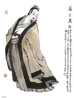 戴敦邦人物插画《水浒传》