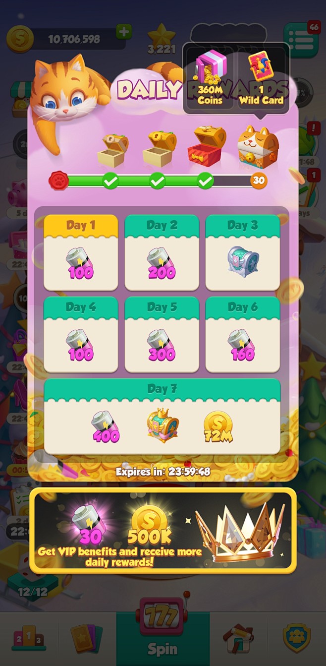Screenshot_20230831_...