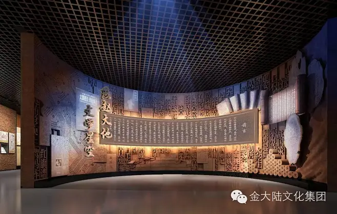 图片_序厅 尾厅图片素材-花瓣网
