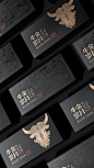 孝文家茶®×古戈 | 10年时光，岁月含香-古田路9号-品牌创意/版权保护平台
