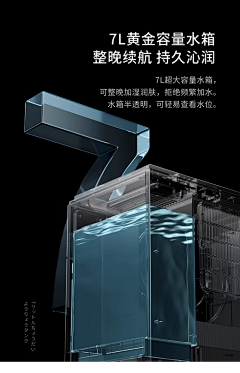 June_June采集到功能表达/技术原理/结构分解