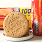 英国年货进口零食 麦维他消化饼干/Mcvitie’s消化饼干500g低热量-淘宝网
