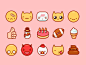 MeowChat Emoticon Set
