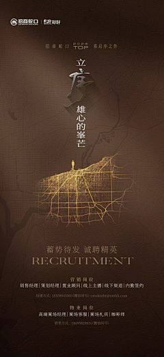 Mark-CHENR采集到宋式花语