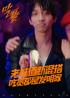 雨辰冒于采集到GIF/动画/特效