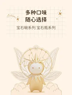 北海牧场【8次奶卡】美味珍宝卡 酸奶卡多种口味兑换【图片 价格 品牌 报价】-京东