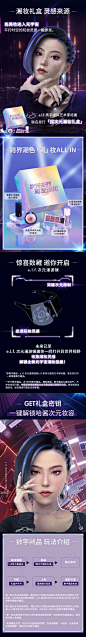 elf×哈酱 元宇宙 AI 2022/2