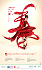 Raffles City Chinese New Year Campaign 2013 on Behance