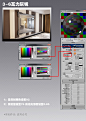 vray室内材质3D模型室内设计家装 vray材质球 3DMAX贴图材质库-淘宝网