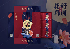 云谷设计-曹免采集到云谷设计-曹免的原创画板