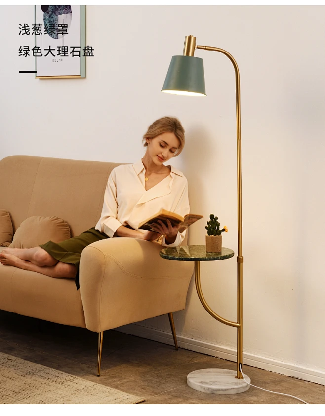 北欧落地灯客厅沙发卧室床头灯简约美式后现代茶几大理石立式台灯-tmall.com天猫-花瓣网
