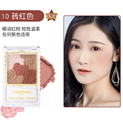 zoe_lin采集到花漾