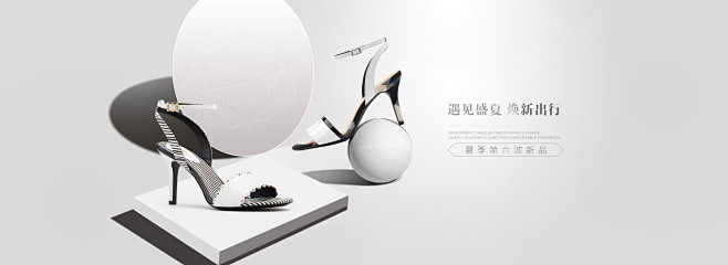 2016夏季新品-KASMASE大筱姐大...
