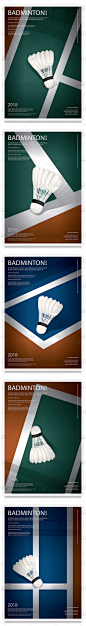 羽毛球对抗比赛活动海报模板封面卡片运动体育竞技矢量图设计素材-淘宝网