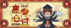 手机壁纸 【酷图网】手机壁纸,卡通壁画,手绘卡通封面,唯美壁画,漫画手绘,创意装饰画,客厅壁画,漫画插画,日记本封面,北欧挂画,手绘素材,可爱装饰画,创意插画,欧式装饰画,儿童房挂画,手绘元素,漫画素材,水彩画,可爱漫画,大自然油画
