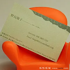 国外经典名片设计 #采集大赛#