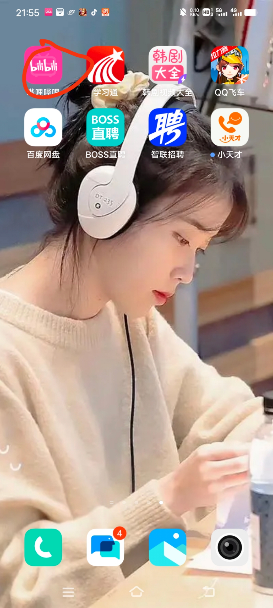 月鸣孤星