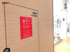 lmzeng采集到华强北九方购物中心