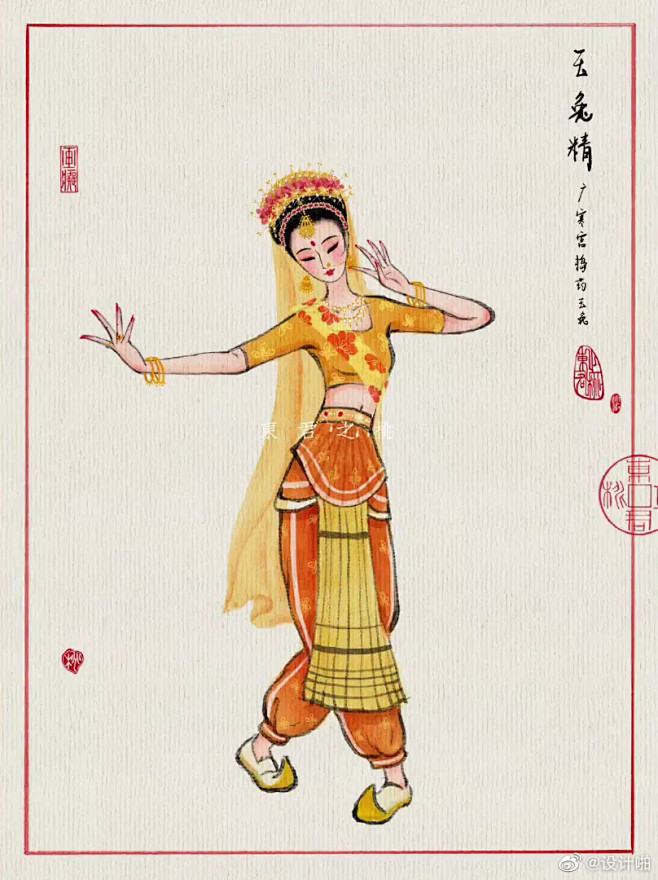 @古风插画师 的个人主页 - 微博