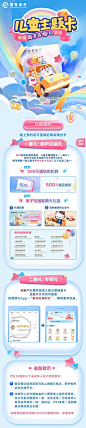 其中包括图片：