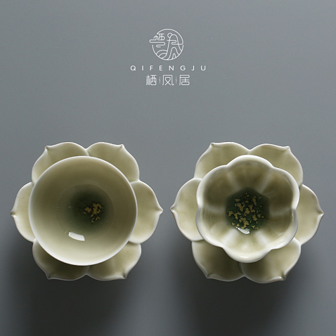 栖凤居 景德镇陶瓷手工仿宋代秘色釉品茗杯...