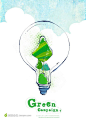 绿植环保 灯泡
