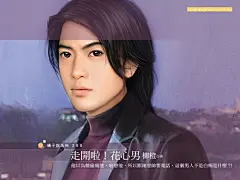 【狗屋果树天地】橘子说系列_看图_手绘古装手绘现代吧_百度贴吧