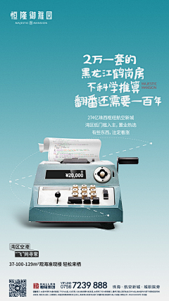 西瓜橘子采集到单图