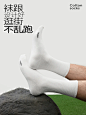花花袜界迷人眼 - 小红书
