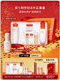 Sulwhasoo雪花秀官方旗舰店