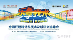 努力学习积极向上采集到主KV