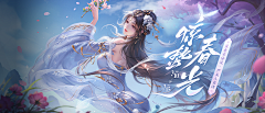 比乌龟跑的慢的兔子采集到文字设计