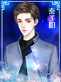 【新作特价】操控时间的少女 | 奈何桥的孟婆汤 | 橙光作品