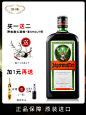 野格1000主图1