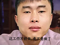 肥料我要金氪拉采集到777