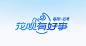 截屏2024-10-25 11