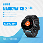 banner banner design banner designer Minimal Banner professional banner  smart watch smart watch banner Social Media Banner trending banner watch banner