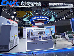 鱼普普采集到展台-小型