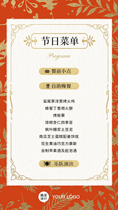 三塔vo采集到宝宝手脚印留念