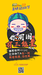 你周围
有正能量
的人
推荐给我
让你和Ta在一起
振奋昂扬
   任性美