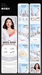 2022-YB22M6+唐艺昕