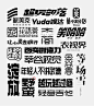 012d305fd21de011013ee04ddbbc76.jpg@1280w_1l_2o_100sh