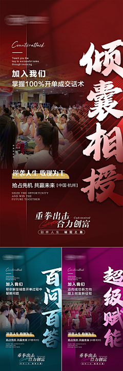 将至o采集到待归类采集