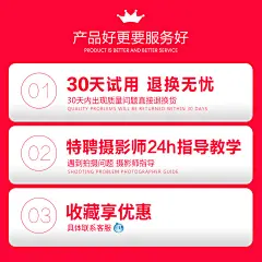 摄影怪兵器 免抠图 led无影灯摄影棚拍照灯背景布 柔光箱器材60cm-tmall.com天猫