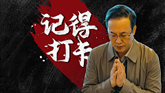 貴客自理采集到电脑壁纸
