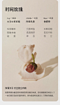 云惜玫瑰焕颜精华油 紧致抗皱滋润护肤油面部无惧岁月痕迹-tmall.com天猫