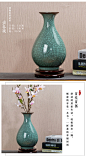景德镇陶瓷花瓶摆件客厅插花仿古官窑瓷瓶中式家居装饰品瓷器瓶子-tmall.com天猫
